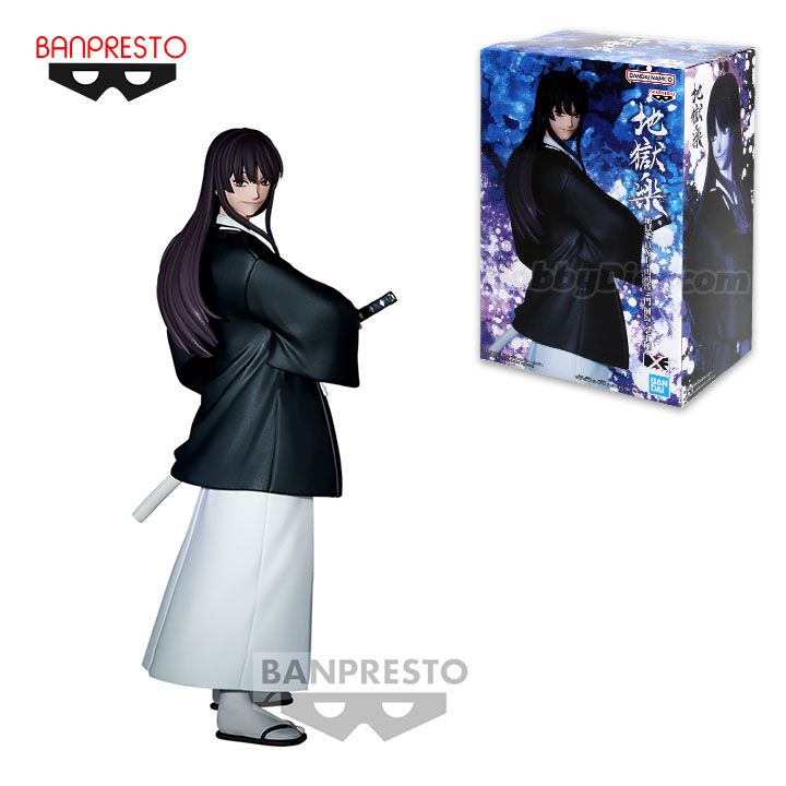 Figura DXF Yamada Asaemon Toma - Hells Paradise 17cm