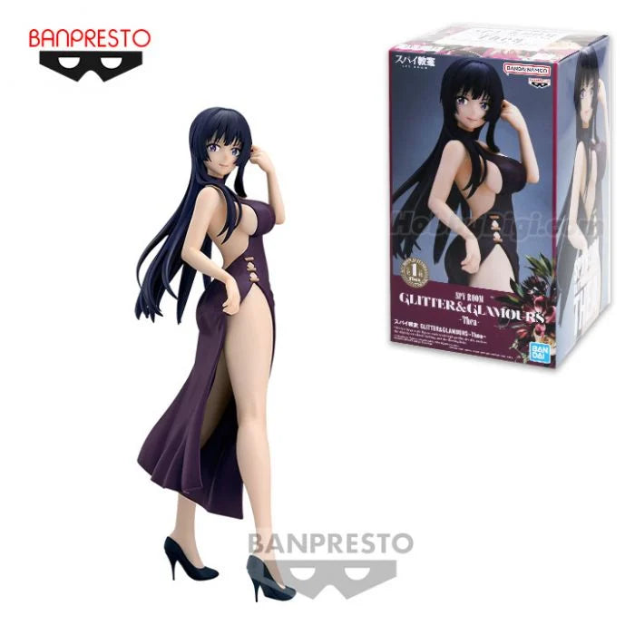 Figura Thea - Glitter Glamours Spy Room 23cm