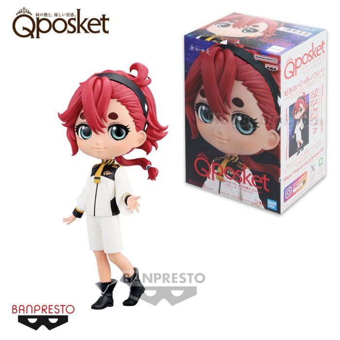 Figura Suletta Mercury - Mobile Suit Gundam: The Witch From Mercury Q Posket 14cm