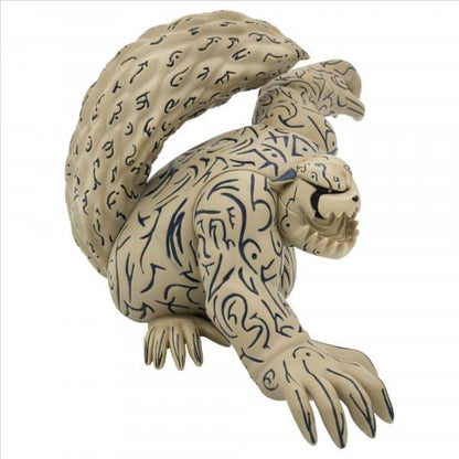 Figura Shukaku - Naruto Shippuden Soft Vinyl 10 cm