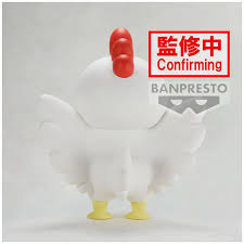 Figura Shinnosuke Nohara Gallina - Shin Chan 11cm