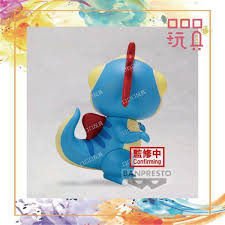Figura Shinnosuke Nohara Dinosaurio - Shin Chan 11cm