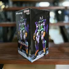 Figura MS B Gquuuuuux - Mobile Suit Gundam 28cm