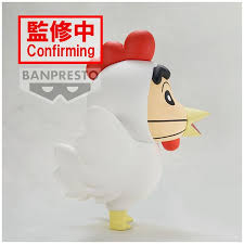 Figura Shinnosuke Nohara Gallina - Shin Chan 11cm