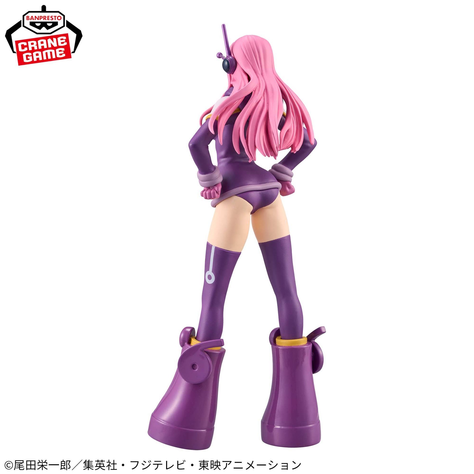 figura-dxf-jewelry-bonney-egghead-one-piece-grand-line-series-16cm-banpresto
