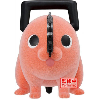 Figura Fluffy Puffy Pochita - Chainsaw Man 7cm