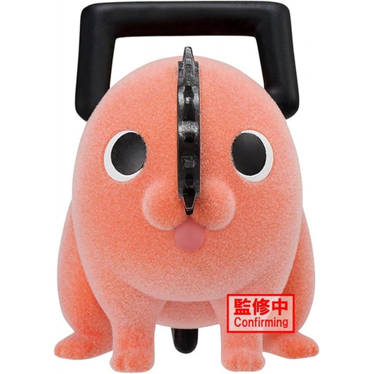 Figura Fluffy Puffy Pochita - Chainsaw Man 7cm