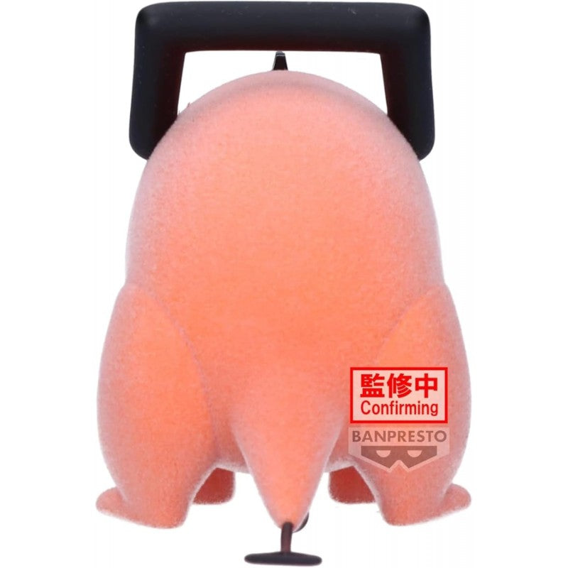Figura Fluffy Puffy Pochita - Chainsaw Man 7cm