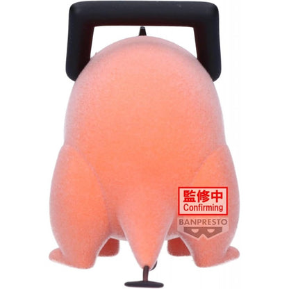Figura Fluffy Puffy Pochita - Chainsaw Man 7cm