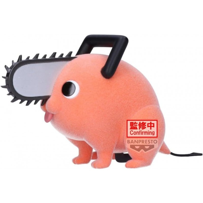 Figura Fluffy Puffy Pochita - Chainsaw Man 7cm