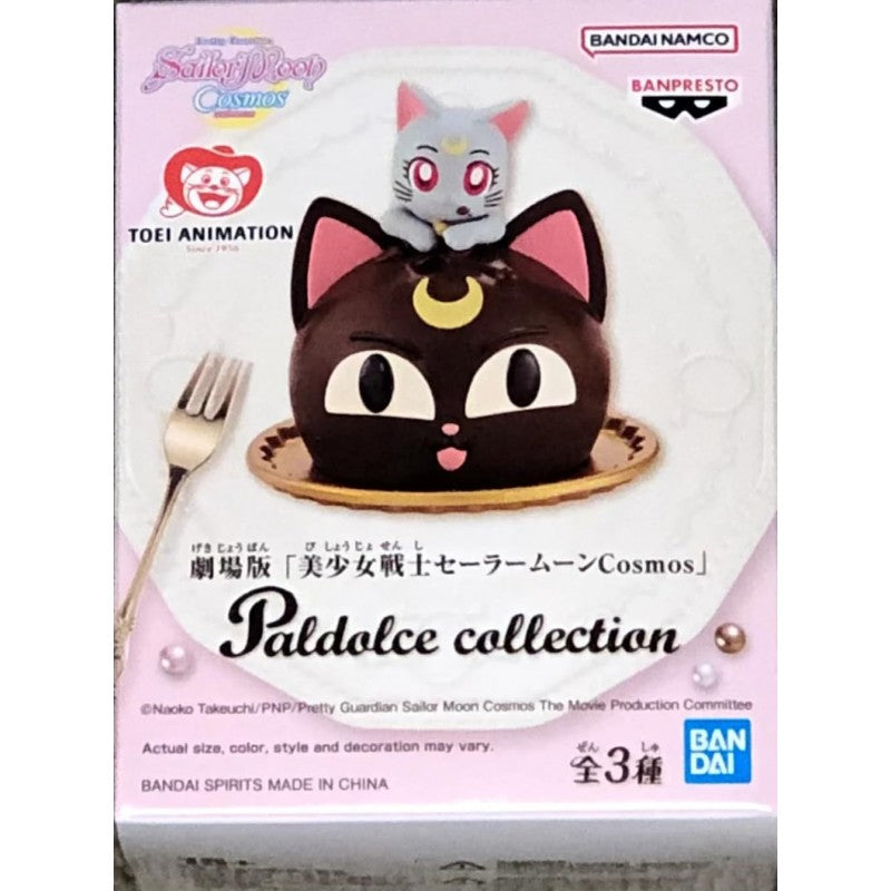 figura-luna-pretty-guardian-sailor-moon-cosmos-paldolce-5cm