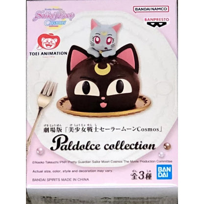 figura-luna-pretty-guardian-sailor-moon-cosmos-paldolce-5cm