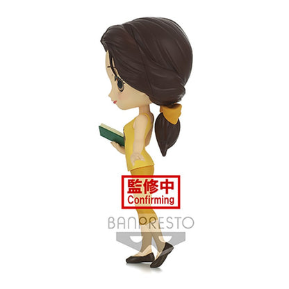figura-belle-avatar-style-disney-characters-q-posket-ver-a-14cm