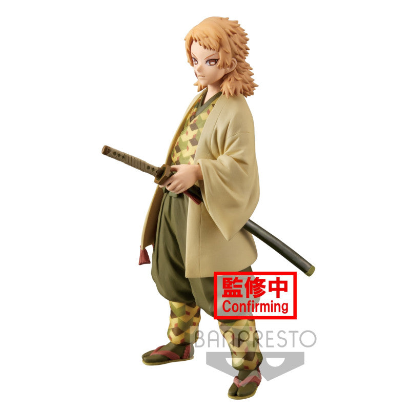 figura-banpresto-kimetsu-no-yaiba-demon