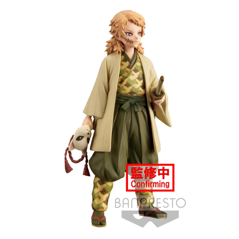 figura-banpresto-kimetsu-no-yaiba-demon