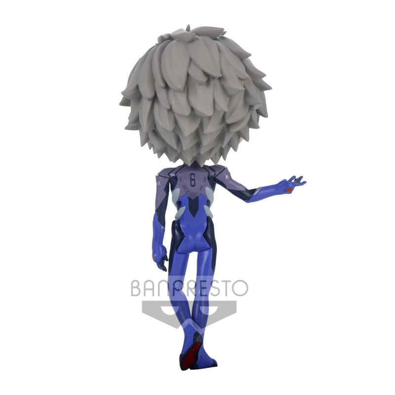 figura-kaworu-nagisa-plugsuit-style-verb-new-theatrical-evangelion-q-posket-14-cm