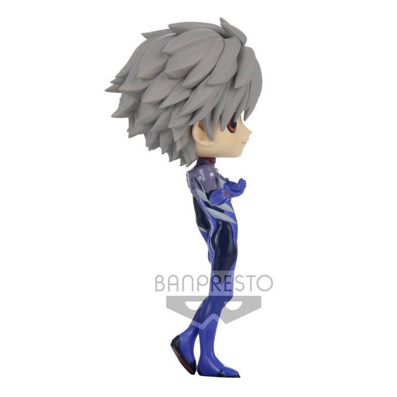 figura-kaworu-nagisa-plugsuit-style-verb-new-theatrical-evangelion-q-posket-14-cm