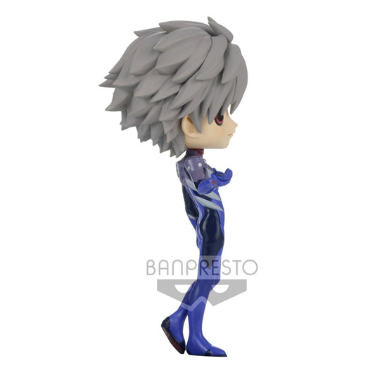 figura-kaworu-nagisa-plugsuit-style-verb-new-theatrical-evangelion-q-posket-14-cm