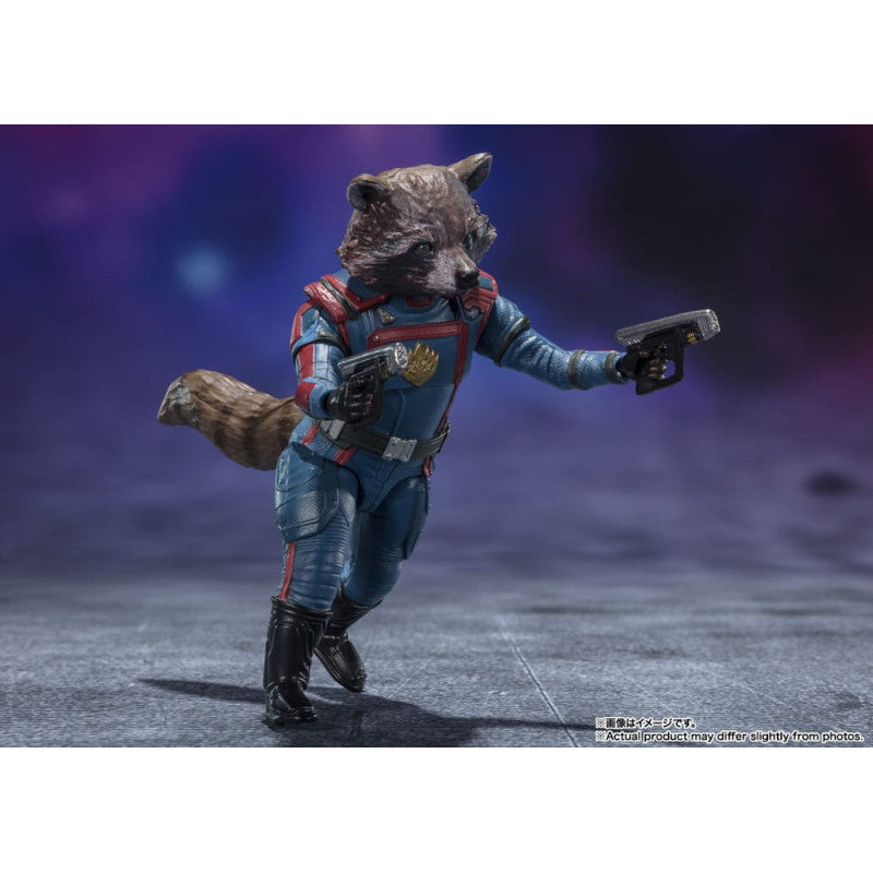 figura-tamashii-nations-sh-figuarts-guardianes
