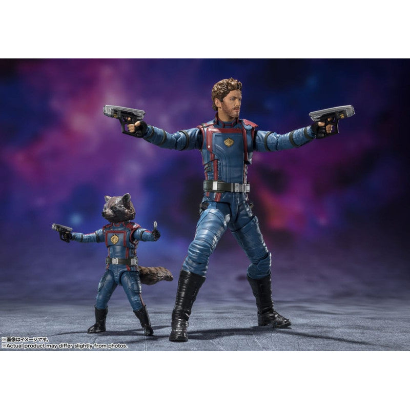 figura-tamashii-nations-sh-figuarts-guardianes