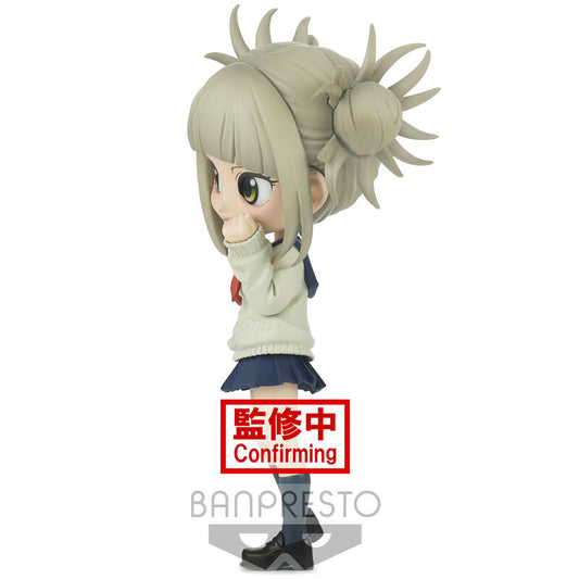 figura-himiko-toga-my-hero-academia-q-posket-14cm