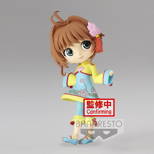 figura-sakura-kinomoto-vera-cardcaptor-sakura-clear-card-q-posket-14cm