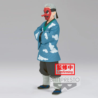 figura-sakonji-urokodaki-vol24-demon-slayer-kimetsu-no-yaiba-17cm