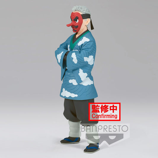 figura-sakonji-urokodaki-vol24-demon-slayer-kimetsu-no-yaiba-17cm