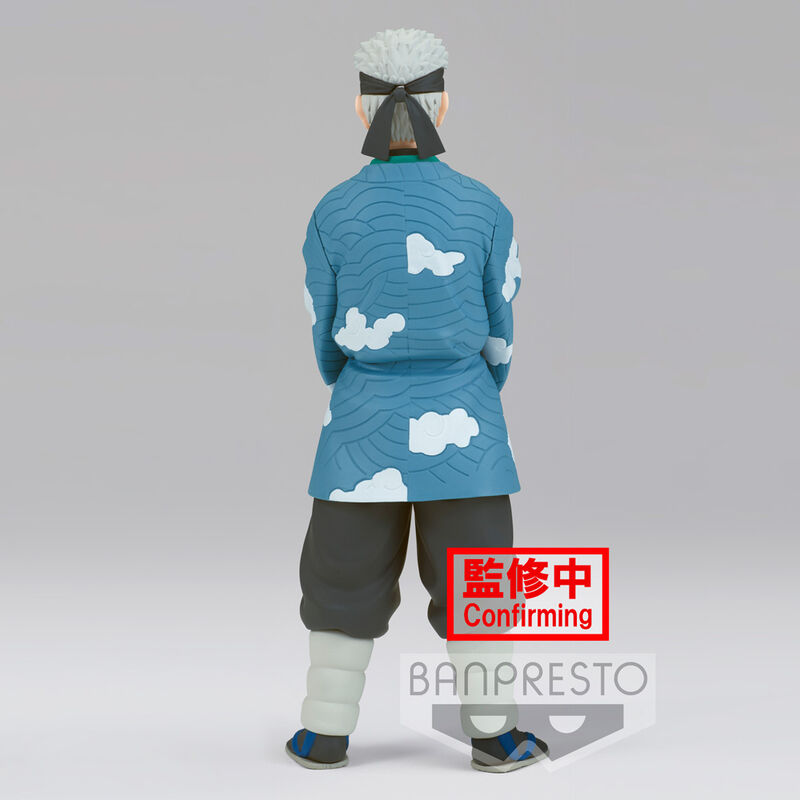 figura-sakonji-urokodaki-vol24-demon-slayer-kimetsu-no-yaiba-17cm