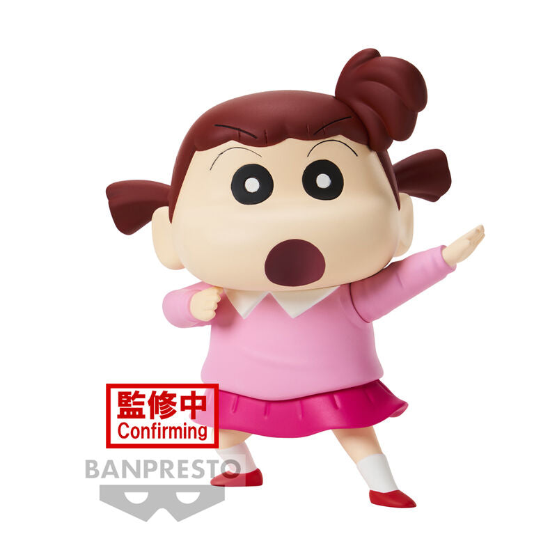 figura-banpresto-crayon-shinchan-kasukabe-boueitai-new-dimension-nene-chan-vol3-11cm