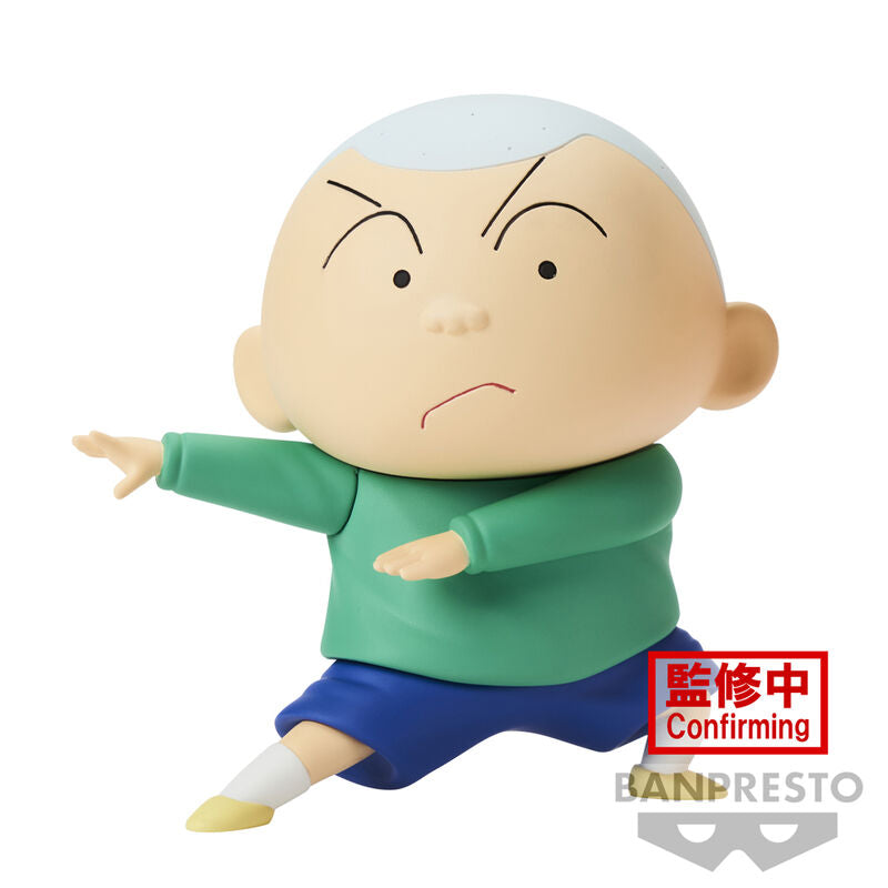 figura-banpresto-crayon-shinchan-kasukabe-boueitai-new-dimension-masao-kun-vol3-10cm