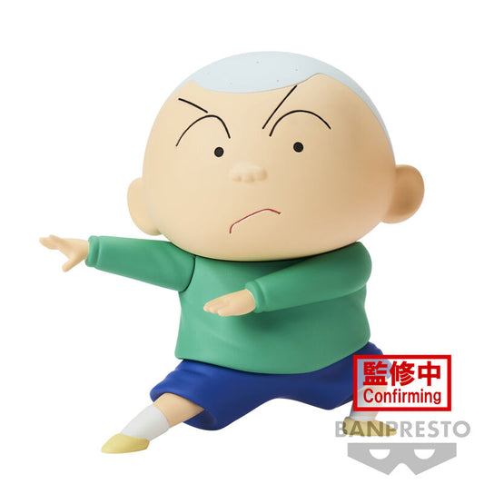 figura-banpresto-crayon-shinchan-kasukabe-boueitai-new-dimension-masao-kun-vol3-10cm