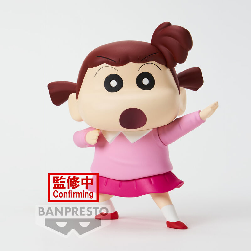 figura-banpresto-crayon-shinchan-kasukabe-boueitai-new-dimension-nene-chan-vol3-11cm