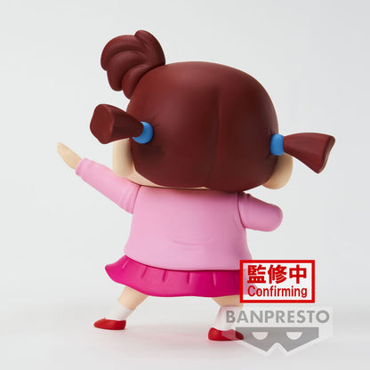 figura-banpresto-crayon-shinchan-kasukabe-boueitai-new-dimension-nene-chan-vol3-11cm