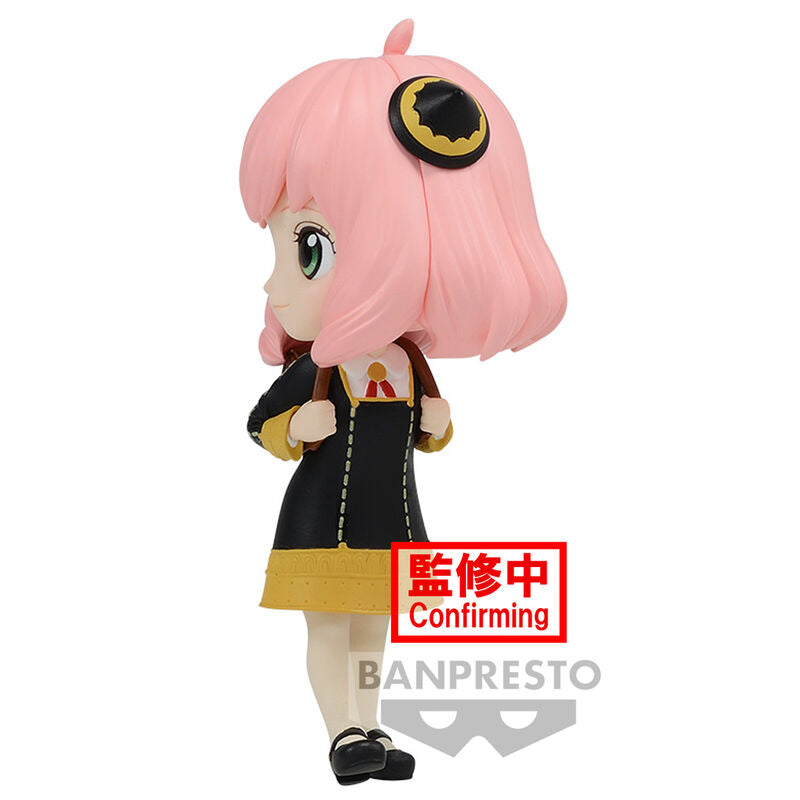 figura-anya-forger-ver-a-spy-x-family-q-posket-petit-6cm-banpresto