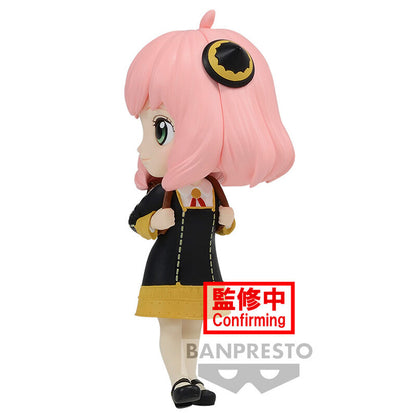 figura-anya-forger-ver-a-spy-x-family-q-posket-petit-6cm-banpresto