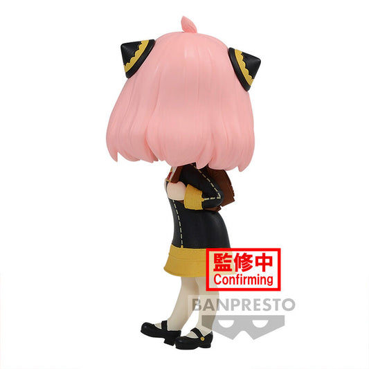 figura-anya-forger-ver-a-spy-x-family-q-posket-petit-6cm-banpresto