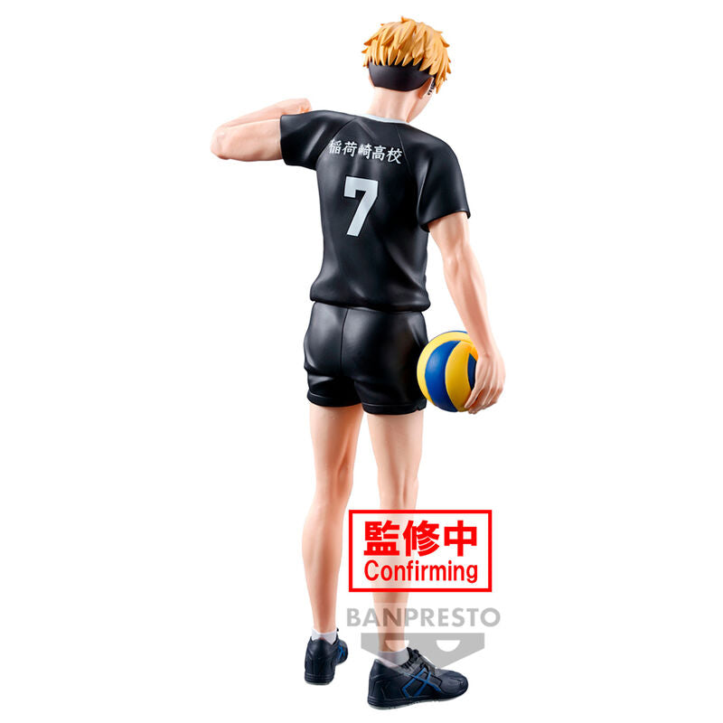 figura-banpresto-haikyu-atsumu-miya-19cm