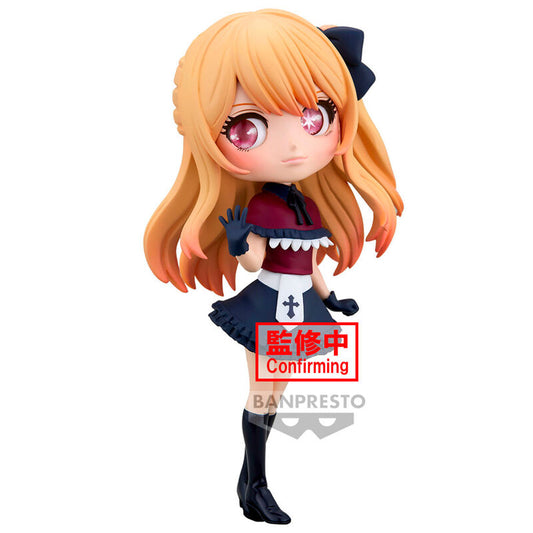 figura-ruby-q-posket-14cm-oshi-no-ko