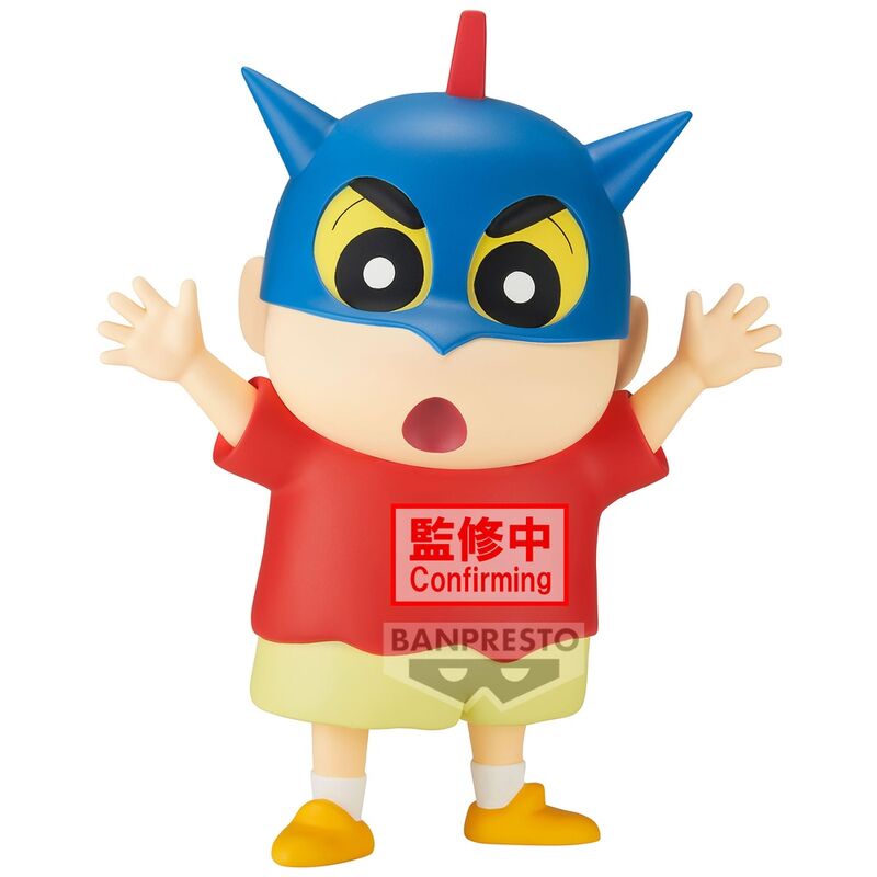 figura-banpresto-crayon-shinchan-big-sofvimates-shinnosuke-nohara-action-kamen-helmet-ver-18cm