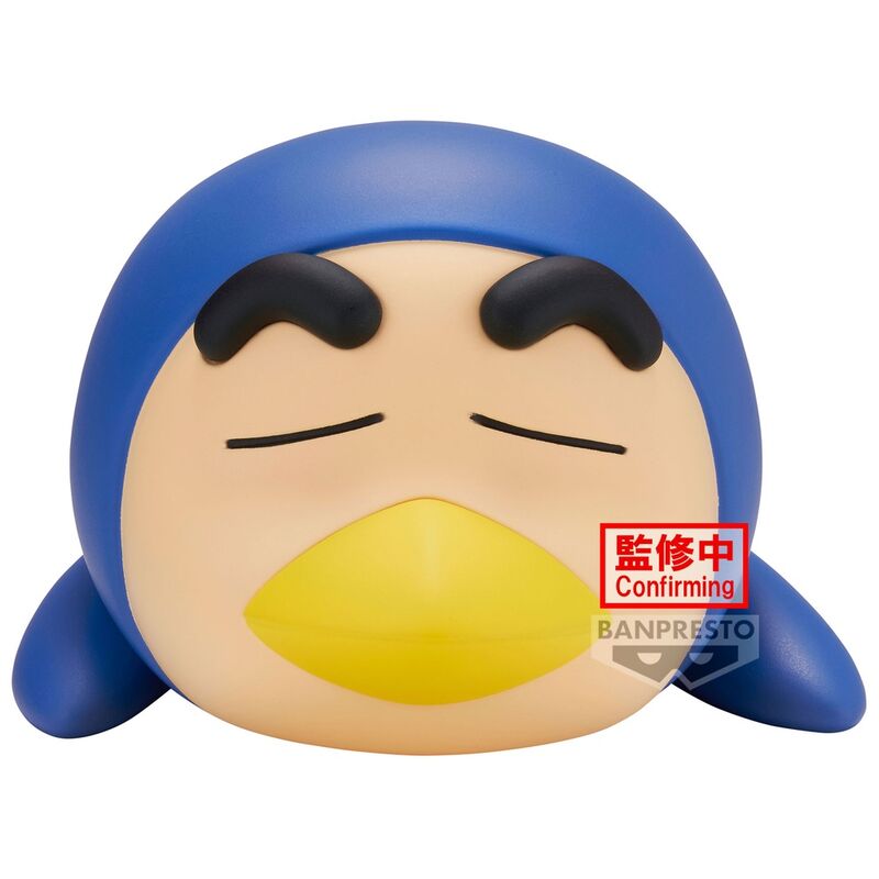 figura-banpresto-crayon-shinchan-cosplay-shinchan-vol4-verb-12cm