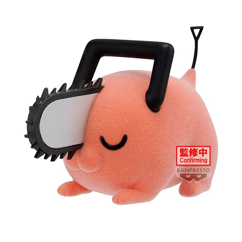 figura-banpresto-chainsaw-man-fluffy-puffy-pochita-ii-verb-7cm