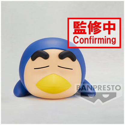 figura-banpresto-crayon-shinchan-cosplay-shinchan-vol4-verb-12cm