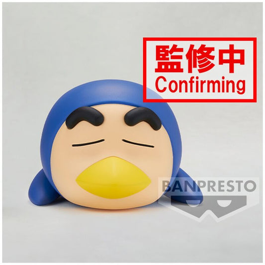 figura-banpresto-crayon-shinchan-cosplay-shinchan-vol4-verb-12cm