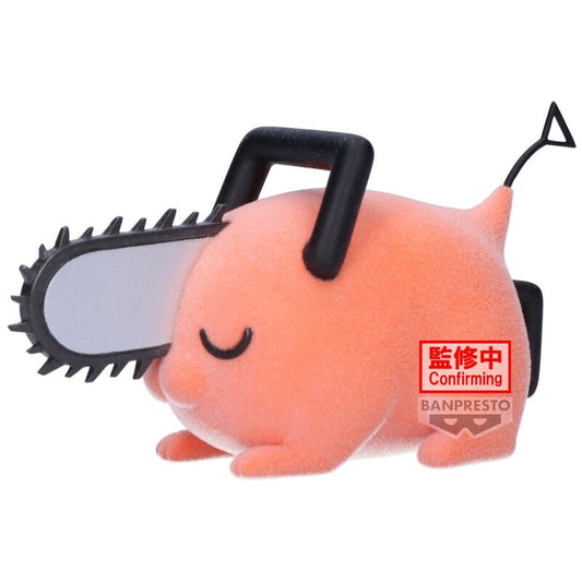 figura-banpresto-chainsaw-man-fluffy-puffy-pochita-ii-verb-7cm
