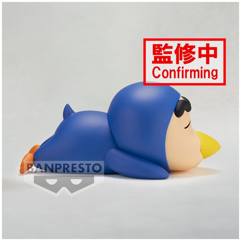 figura-banpresto-crayon-shinchan-cosplay-shinchan-vol4-verb-12cm
