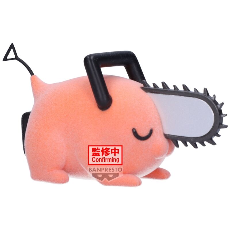 figura-banpresto-chainsaw-man-fluffy-puffy-pochita-ii-verb-7cm