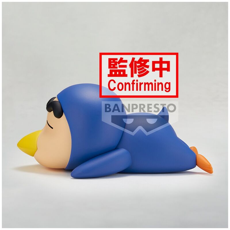 figura-banpresto-crayon-shinchan-cosplay-shinchan-vol4-verb-12cm