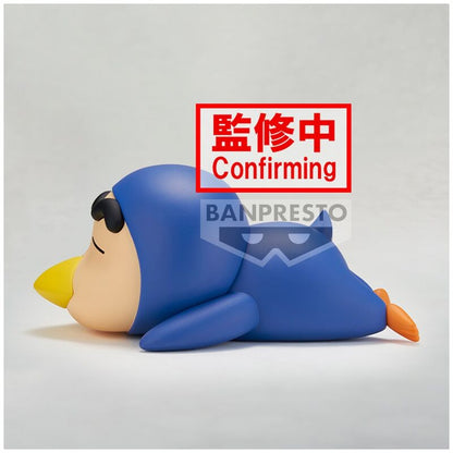 figura-banpresto-crayon-shinchan-cosplay-shinchan-vol4-verb-12cm
