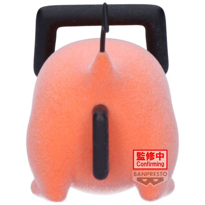 figura-banpresto-chainsaw-man-fluffy-puffy-pochita-ii-verb-7cm
